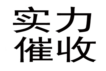 急需应对方案：信用卡高额债务十几万无法偿还